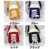 ショルダーバッグ シューズ型 靴 | PlusNao | 詳細画像19 