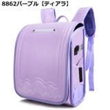 ランドセル 通学バッグ 小学生 | PlusNao | 詳細画像10 