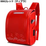 ランドセル 通学バッグ 小学生 | PlusNao | 詳細画像11 