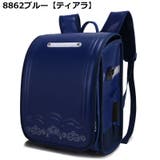 ランドセル 通学バッグ 小学生 | PlusNao | 詳細画像13 
