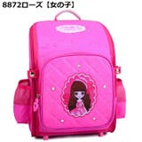 ランドセル 通学バッグ 小学生 | PlusNao | 詳細画像15 
