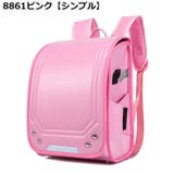 ランドセル 通学バッグ 小学生 | PlusNao | 詳細画像4 