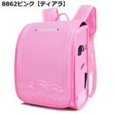 ランドセル 通学バッグ 小学生 | PlusNao | 詳細画像9 