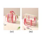 化粧ポーチ トイレタリーバッグ トラベルポーチ | PlusNao | 詳細画像3 