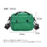 ショルダーバッグ 子供用 キッズ | PlusNao | 詳細画像20 