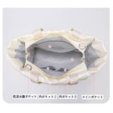 2wayバッグ トートバッグ ショルダーバッグ | PlusNao | 詳細画像13 