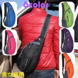 ボディバッグ 男女兼用 メンズ | PlusNao | 詳細画像1 