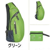 ボディバッグ 男女兼用 メンズ | PlusNao | 詳細画像17 