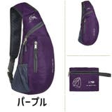 ボディバッグ 男女兼用 メンズ | PlusNao | 詳細画像18 