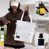 リュックサック ショルダーバッグ トートバッグ | PlusNao | 詳細画像1 