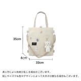 リュックサック ショルダーバッグ トートバッグ | PlusNao | 詳細画像20 