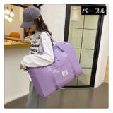 ボストンバッグ トラベルバッグ キャリーオンバッグ | PlusNao | 詳細画像17 