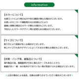 かごバッグ レディース ハンドバッグ | PlusNao | 詳細画像20 