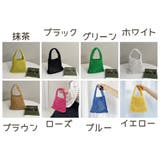 かごバッグ レディース ハンドバッグ | PlusNao | 詳細画像8 