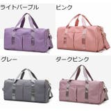 ボストンバッグ ショルダーバッグ レディース | PlusNao | 詳細画像19
