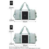 ボストンバッグ ショルダーバッグ レディース | PlusNao | 詳細画像20