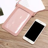 スマホショルダー スマホポーチ ミニショルダーバッグ | PlusNao | 詳細画像10