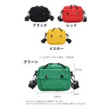 ショルダーバッグ ポシェット 鞄 | PlusNao | 詳細画像20 