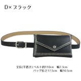 ウェストポーチ レディース 婦人 | PlusNao | 詳細画像16
