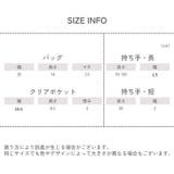 ショルダーバッグ ハンドバッグ 痛バッグ | PlusNao | 詳細画像15 