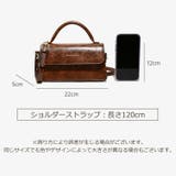 2WAYバッグ レディース ショルダーバッグ | PlusNao | 詳細画像20 