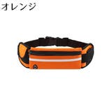 ランニングポーチ ウエストポーチ バッグ | PlusNao | 詳細画像16