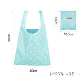 エコバッグ ショッピングバッグ レジ袋 | PlusNao | 詳細画像16 