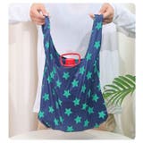 エコバッグ ショッピングバッグ レジ袋 | PlusNao | 詳細画像2 