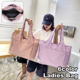 トートバッグ レディース 女性 | PlusNao | 詳細画像1 