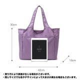 トートバッグ レディース 女性 | PlusNao | 詳細画像20 