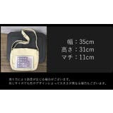 ショルダーバッグ 男女兼用 レディース | PlusNao | 詳細画像20