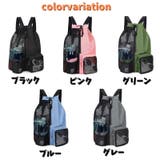 ジムサック プールバック 男女兼用 | PlusNao | 詳細画像11 