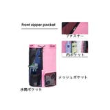 ジムサック プールバック 男女兼用 | PlusNao | 詳細画像9 