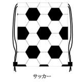 ナップサック リュックサック 巾着袋 | PlusNao | 詳細画像3 