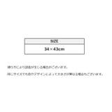 ナップサック リュックサック 巾着袋 | PlusNao | 詳細画像9 