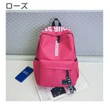 リュックサック デイパック バックパック | PlusNao | 詳細画像17 