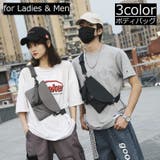 ボディバッグ メンズ レディース | PlusNao | 詳細画像1 