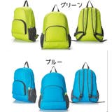 リュックサック デイバッグ バックパック | PlusNao | 詳細画像11 