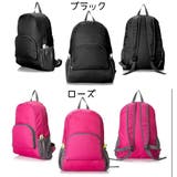 リュックサック デイバッグ バックパック | PlusNao | 詳細画像12 