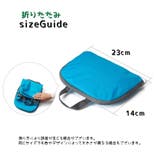 リュックサック デイバッグ バックパック | PlusNao | 詳細画像14 