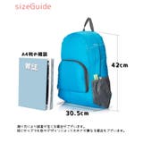 リュックサック デイバッグ バックパック | PlusNao | 詳細画像15 