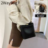 2wayバッグ ショルダーバッグ ハンドバッグ | PlusNao | 詳細画像1