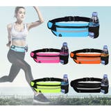 ランニングポーチ ウエストポーチ ヒップバッグ | PlusNao | 詳細画像7