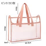 トートバッグ ショルダーバッグ 手提げかばん | PlusNao | 詳細画像13 