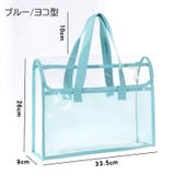 トートバッグ ショルダーバッグ 手提げかばん | PlusNao | 詳細画像16 