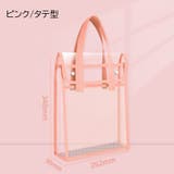 トートバッグ ショルダーバッグ 手提げかばん | PlusNao | 詳細画像17 