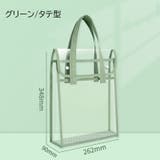 トートバッグ ショルダーバッグ 手提げかばん | PlusNao | 詳細画像18 