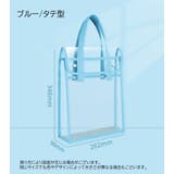 トートバッグ ショルダーバッグ 手提げかばん | PlusNao | 詳細画像20 