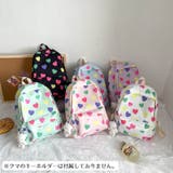 リュックサック キッズ ジュニア | PlusNao | 詳細画像12 