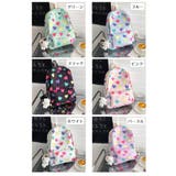 リュックサック キッズ ジュニア | PlusNao | 詳細画像19 